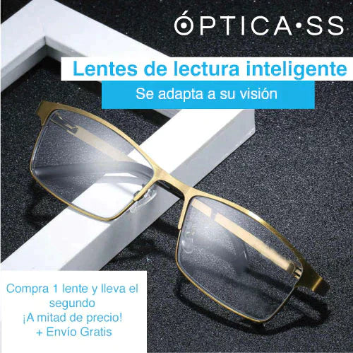 Lentes de lectura inteligente 👓